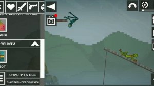 Играю в Melon Sandbox. Догонялки на выживание