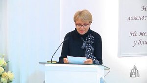 Не бойся, только веруй — Лариса Панкратова. г. Калининград