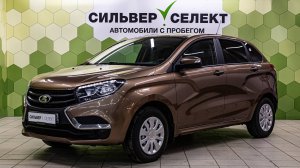 Lada (ВАЗ) XRAY I, 2018