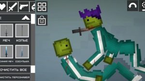 333 против 230 мелон санбокс