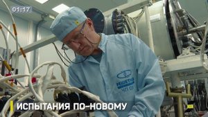 2025-08-30 Главное за неделю. РЕШЕТНЁВ