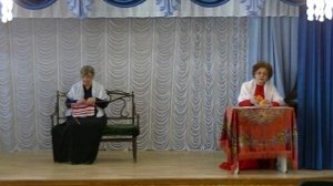 Спектакль "Правда хорошо, а счастье лучше"