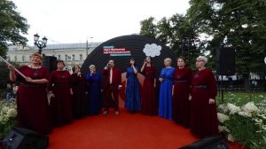 Флаг моего государства (Театр песни Дарьи Демидовой)