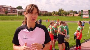 Межрегиональные соревнования по регби среди девочек до 15 лет, до 17 лет