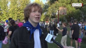 «Лето во дворе» стало доброй традицией Бузулука