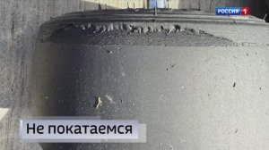 ВЕСТИ КРЫМ: выпуск 28.08.2025 09:30