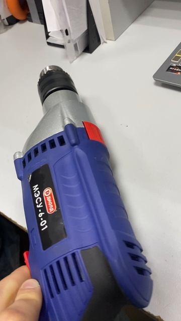 28-08-2025 смотреть онлайн