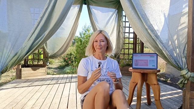 Держим форму. Жизнь у моря. Гостагаевская. Анапа