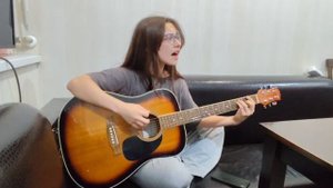 Песня "Вера"