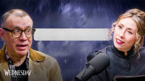Фред Армисен (Дядя Фестер) и Джоанна Ламли (Бабушка) о сериале «Уэнсдэй» 🕸️
