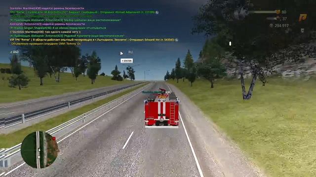 2025-08-28 12-17-35 смотреть онлайн