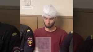 ‼️Напавшего с ножом на полицейских в Москве отправили в СИЗО на два месяца‼️