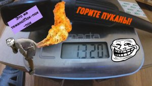 Посылка от благодарного зрителя!💪👍