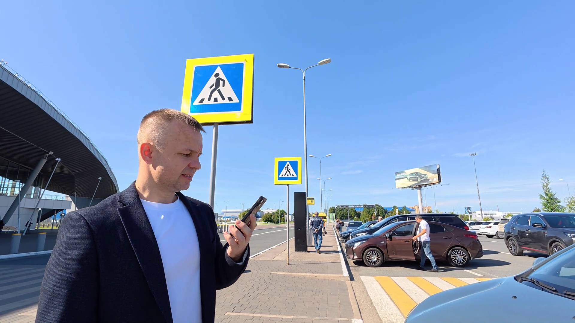 Едем в Бузулук 5 часть. Прилетели в Самару. В такси до Бузулука.