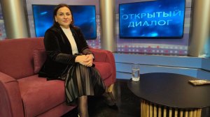 Тея Кортхонджия в программе «Открытый диалог» от 29 августа 2025 г