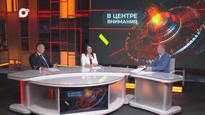 В центре внимания / День шахтёра / 28.08.25
