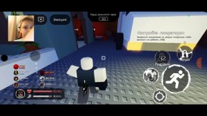 бом бом бим бим