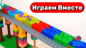 АСМР КОНСТРУКТОР ГОРКИ С ШАРИКАМИ ДЛЯ ДЕТЕЙ 🟢🟡🟠 АСМР ВИДЕО ДЛЯ ДЕТЕЙ