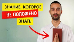 Скажи это в зеркало 8 раз — и твоя жизнь изменится