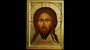 Нерукотворный образ Иисуса Христа