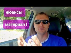 Обман при бурении на воду .Как сэкономить на скважине .Поговорим о материале.#бурение#скважина