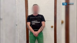 Мужчину сходившего в туалет на пушку в парке Памяти и Славы Новомосковска задержали