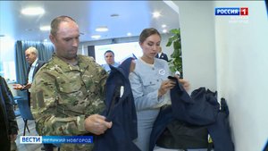 ГТРК СЛАВИЯ Адаптивная одежда для ветеранов СВО 28.08.25