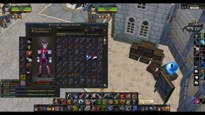 Royal Quest / Роял Квест "Мистерия Кардигана 2025".  ( Новый Костюм - Карди Кей )