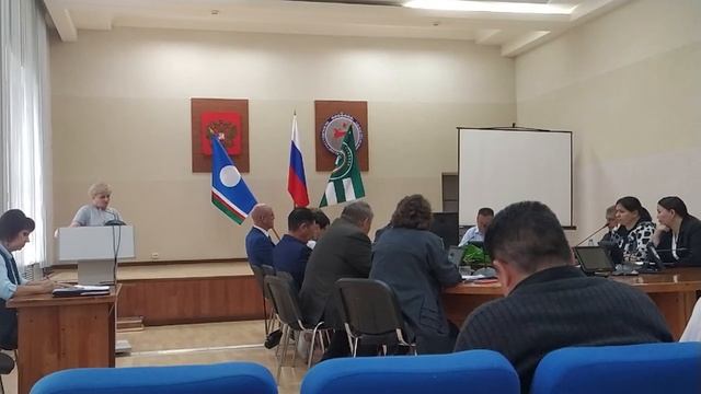 заседание 28.08.25