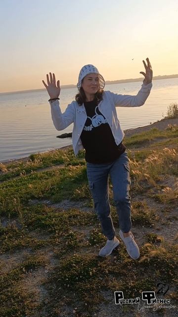 GALIBRI  MAVIK - СОЧИ - КИРОВ - РОСТОВ

РУССКИЙ ФИТНЕС