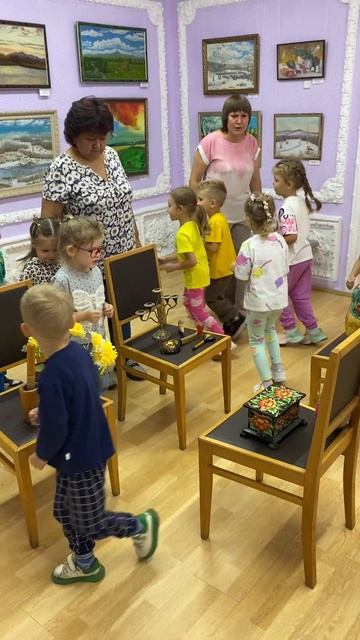 Правила  это весело!