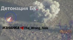 Уничтожение ОТРК «Искандер» пусковой установки противокорабельного ракетного комплекса «Нептун» ВСУ
