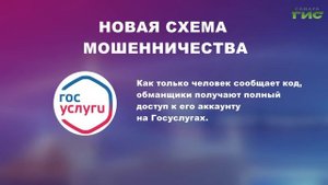 "События" от 28.08.2025 (вечер)