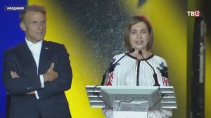 Молдавия собирается направить на Украину 700 наемников / События на ТВЦ