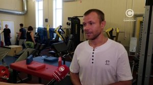 Реабилитация участников СВО