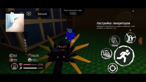 играю в форсакен