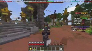 игра майнкрафтеров 4