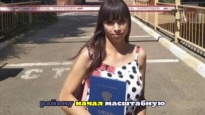 SHOT: На Кубани уже неделю разыскивают женщину-дюймовочку, её могли похитить