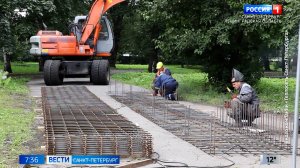 Вести Санкт-Петербург. Выпуск 07.35 от 28.08.2025