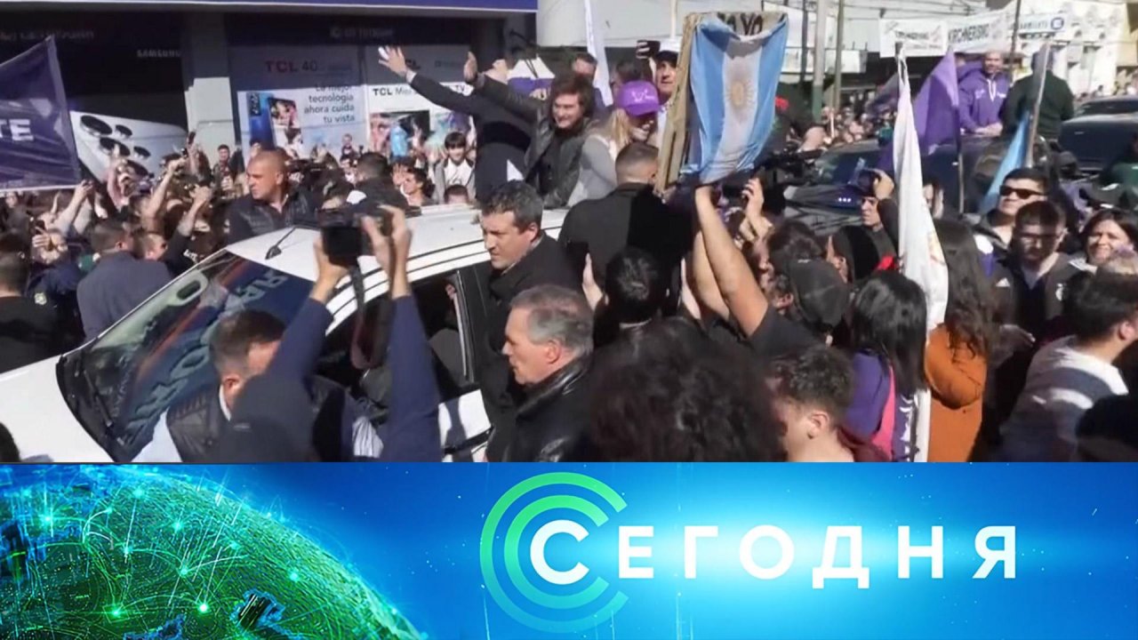 Сегодня: 28 августа 2025 года. 10:00 | Выпуск новостей | Новости НТВ