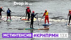 Дропы на САПах Лестницы на Мсте - интенсив Школы САП-слалома