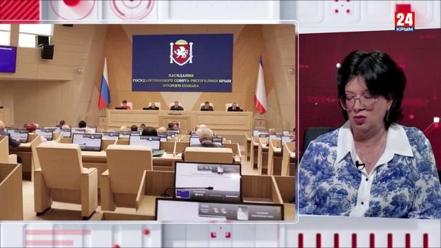 Крымские инициативы выходят на федеральный уровень. Ольга Виноградова на телеканале "Крым 24" смотреть онлайн