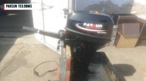 ТЕСТ-ДРАЙВ РОЯЛ АВТО! Лодочный мотор Parsun TE9 9BMS