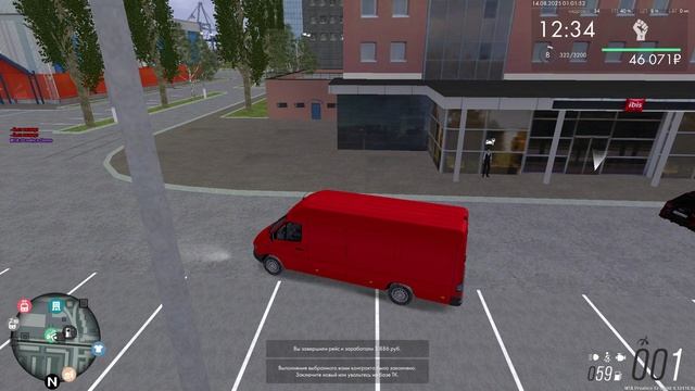 мта провинция видеорегистратор