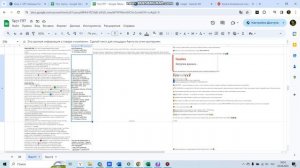 МАСС ПОСТИНГ на АВИТО / GPT в таблице автозагрузки эксель