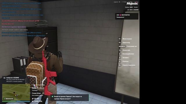 Xbnssssssss