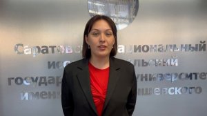 Видео-визитка Росмолодежь гранты 2025
