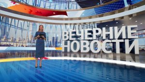 Выпуск новостей в 18:00 от 28.08.2025