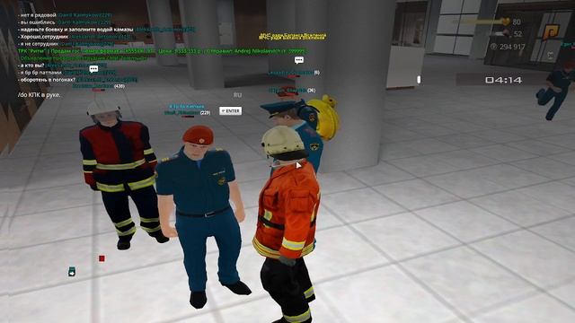 2025-08-28 11-31-25 смотреть онлайн