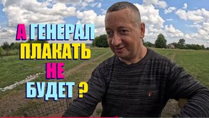 НАТАША ЗАПРЕТИЛА ДРУЖИТЬ С ЛЁШЕЙ .ЗА ЧТО ?